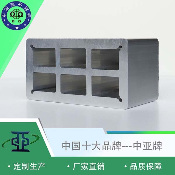5g铝型材挤压 工业铝型材