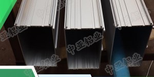 浙江金华工业铝型材加工厂家规格型号