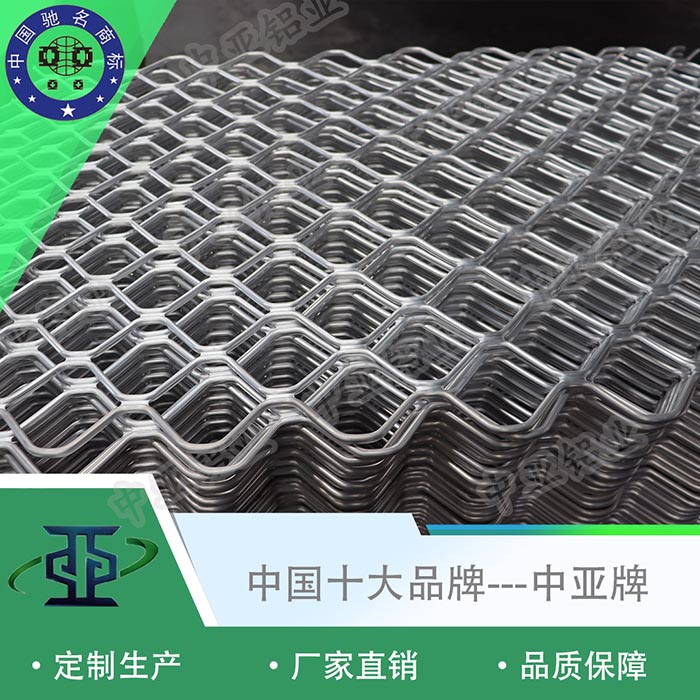 龙湖铝型材生产厂家流程