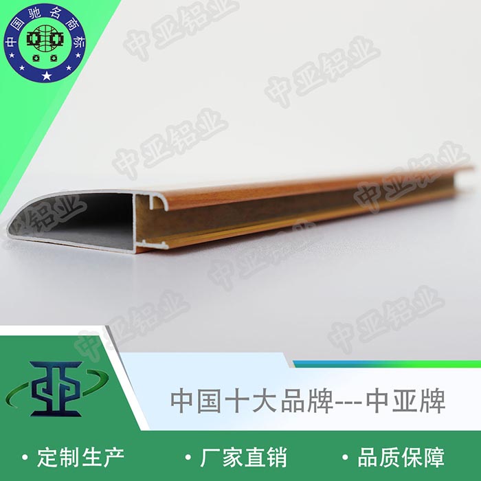 江苏淮安专业铝型材生产厂家设备
