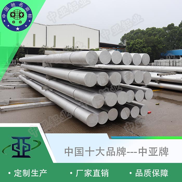 广西贵港铝型材围栏生产厂家有哪些