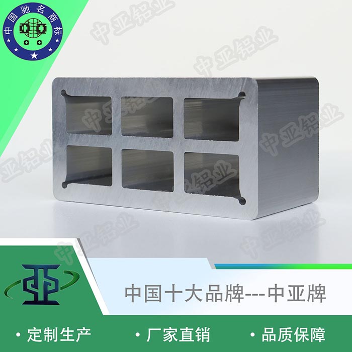 澧县工业铝型材生产厂家排名