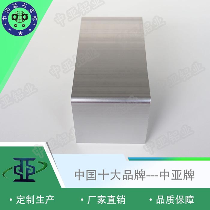 江苏南通铝型材定做厂家工艺流程
