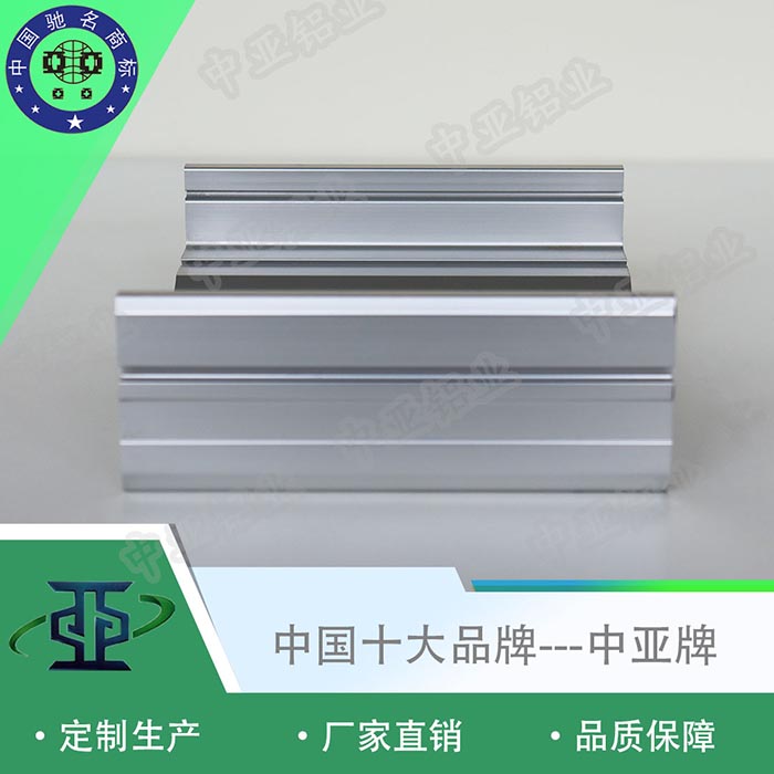 光泽铝型材6063厂家排名