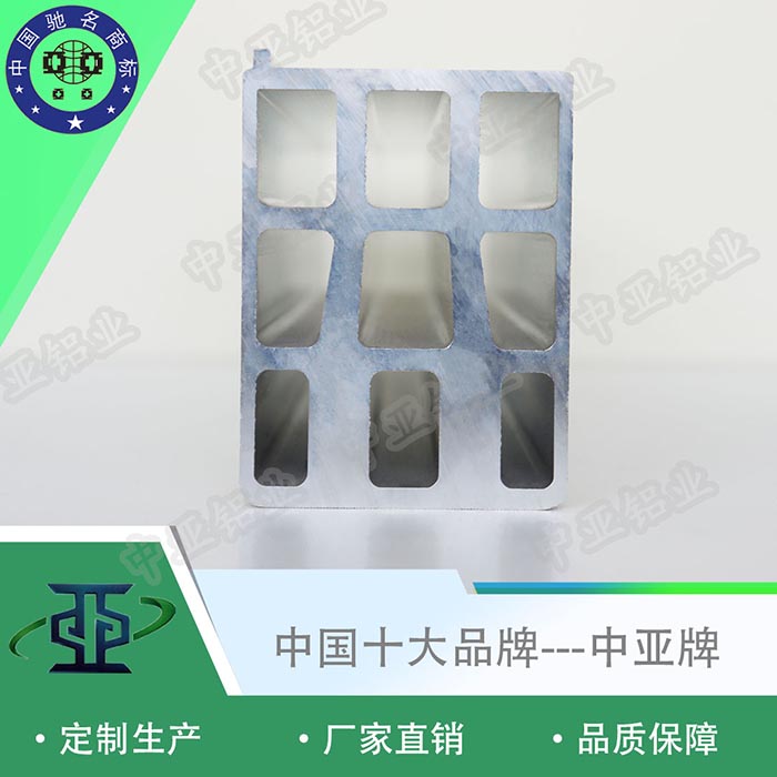广昌工业铝型材工厂联系方式