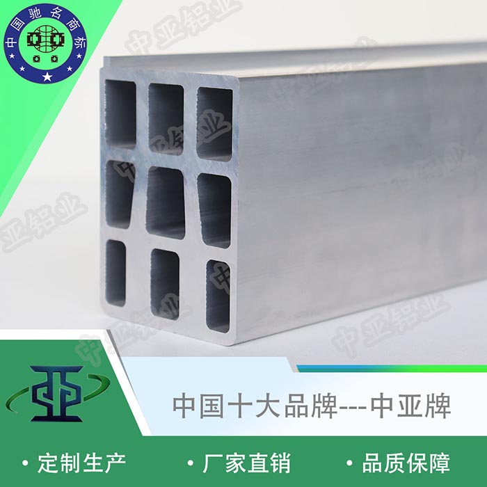 广东广州铝型材的厂家材料代号