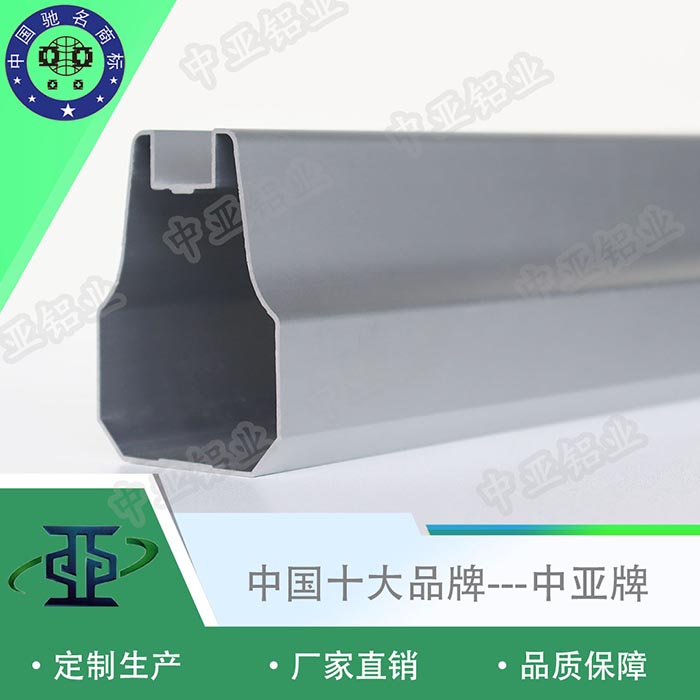 江苏常州定制铝型材厂家排名