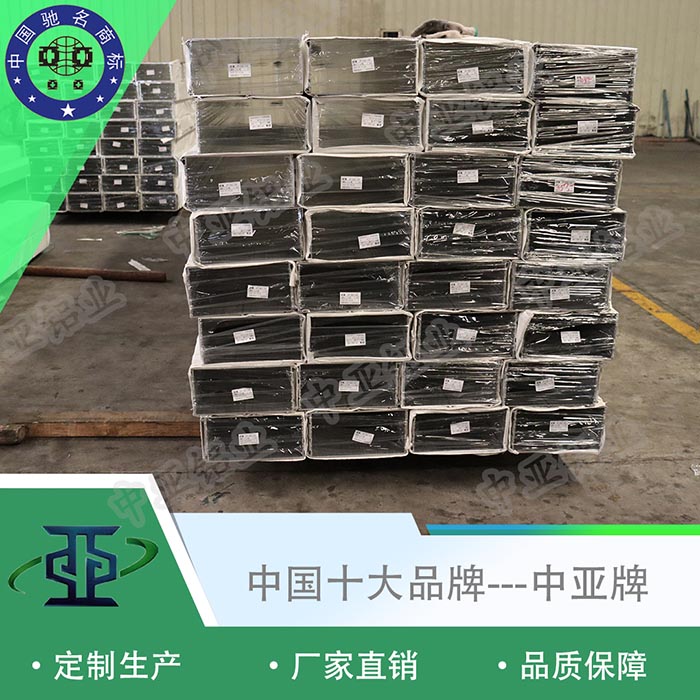 沅陵工业铝型材生产厂商优势