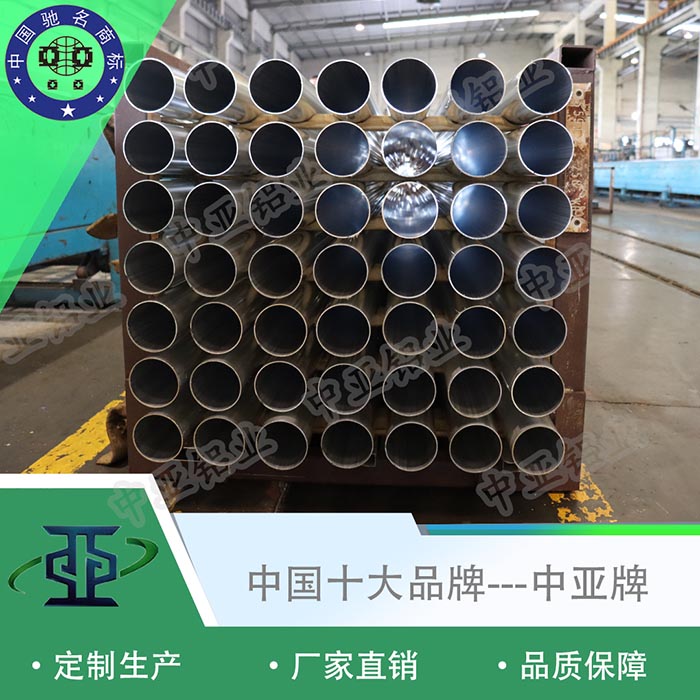 广东茂名铝型材挤压生产厂配件